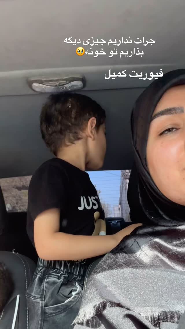  جدید ترین استوری اینستاگرام نورا بانو