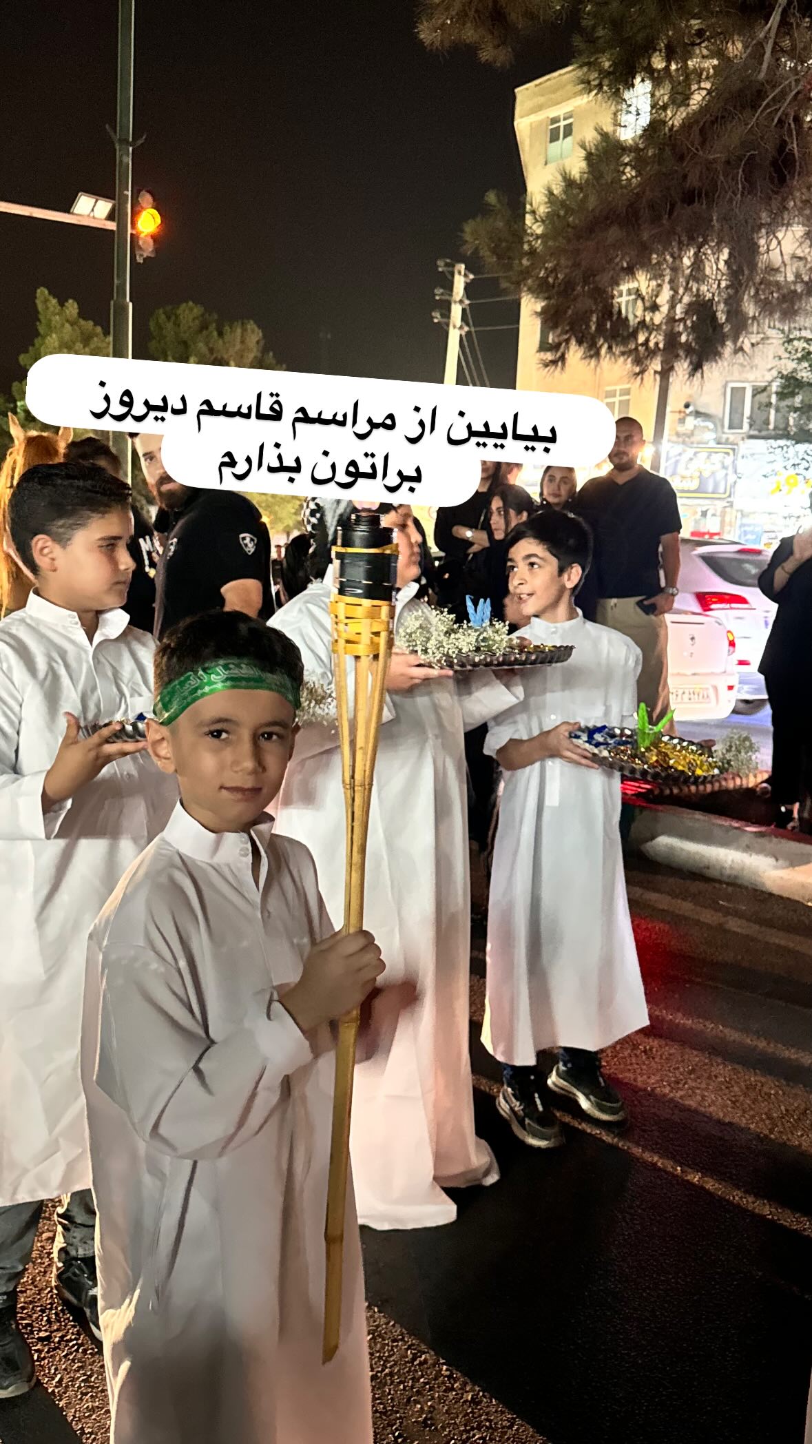  جدید ترین استوری اینستاگرام نورا بانو