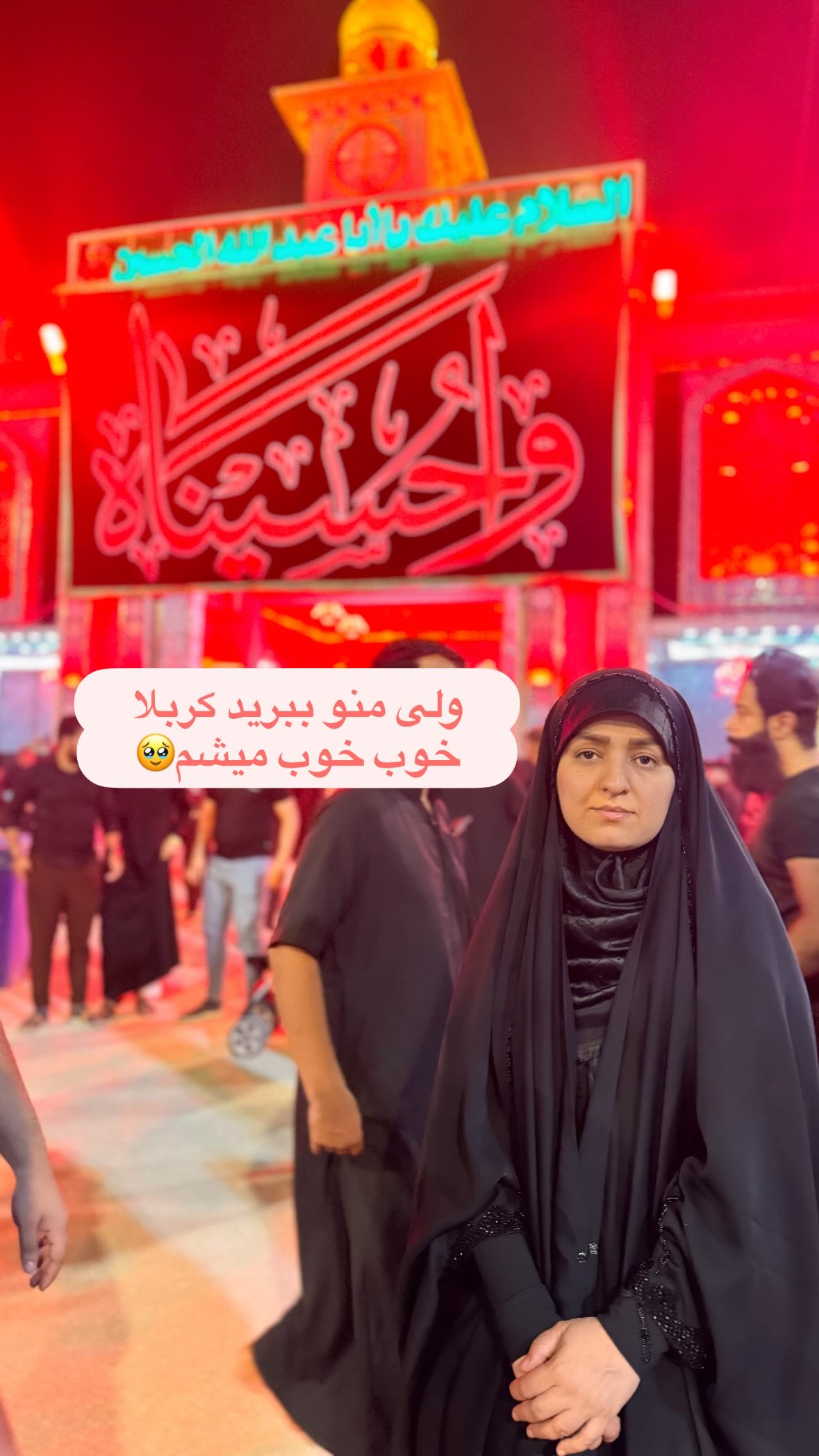  جدید ترین استوری اینستاگرام نورا بانو