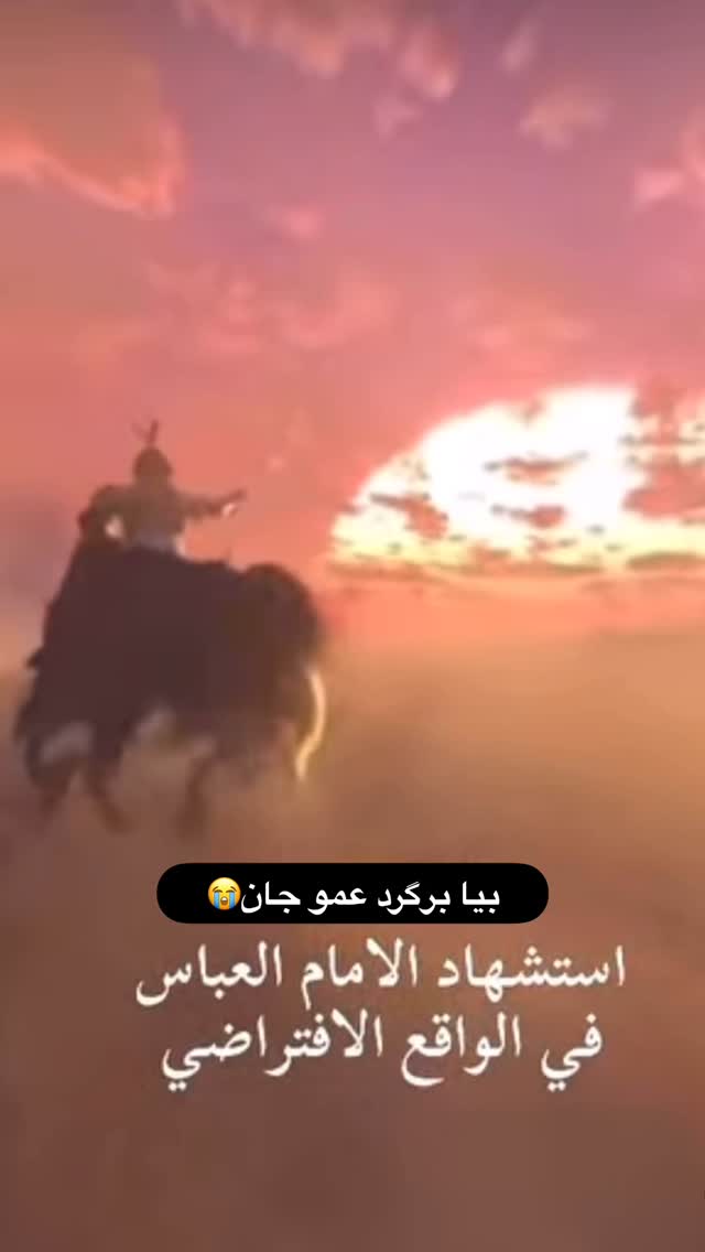  جدید ترین استوری اینستاگرام نورا بانو