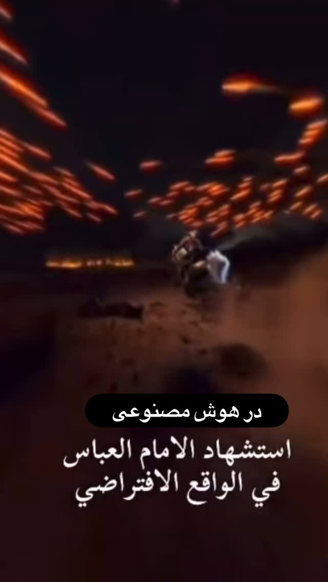  جدید ترین استوری اینستاگرام نورا بانو