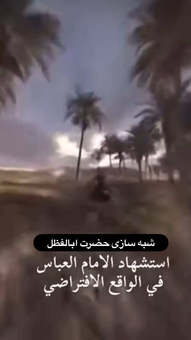  جدید ترین استوری اینستاگرام نورا بانو