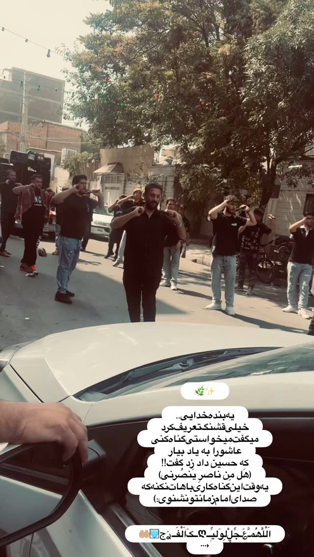  جدید ترین استوری اینستاگرام نورا بانو