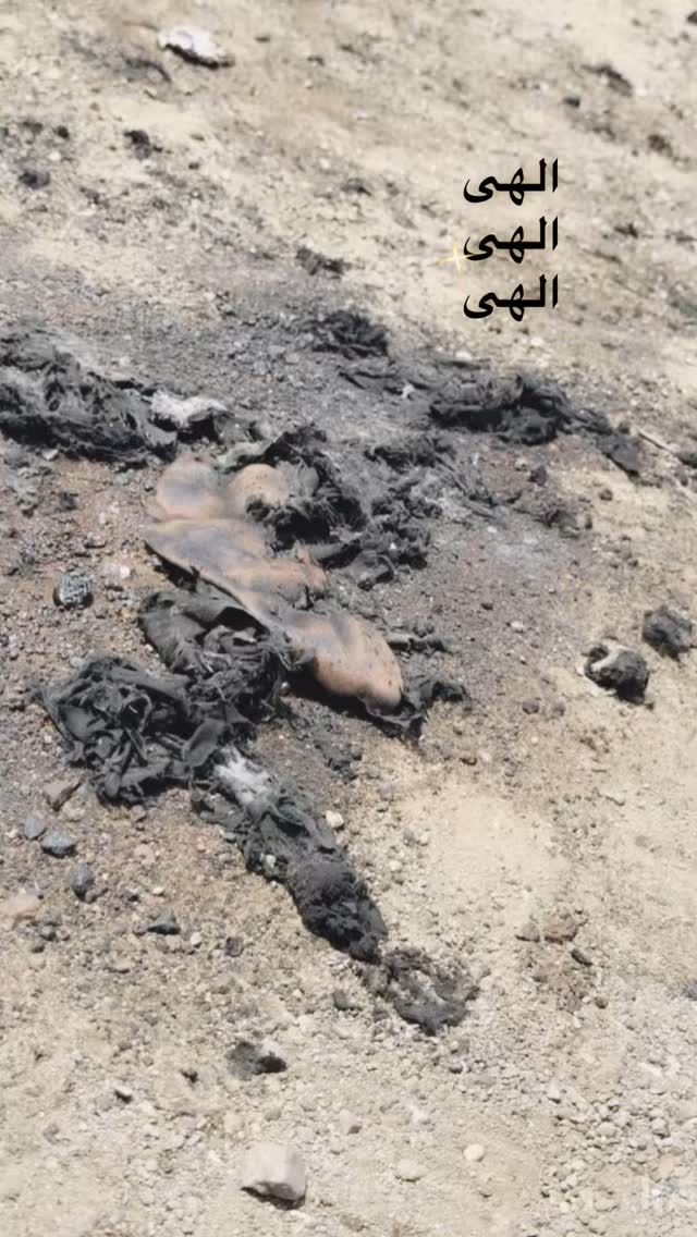  جدید ترین استوری اینستاگرام نورا بانو