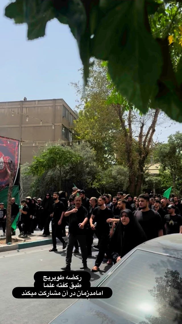  جدید ترین استوری اینستاگرام نورا بانو