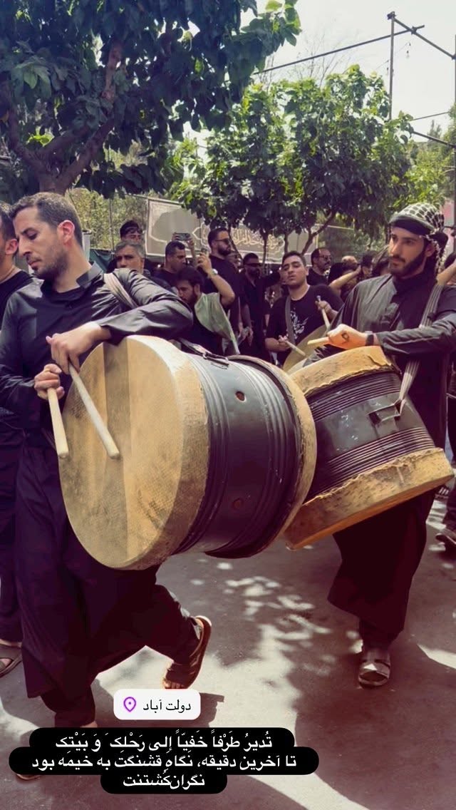  جدید ترین استوری اینستاگرام نورا بانو