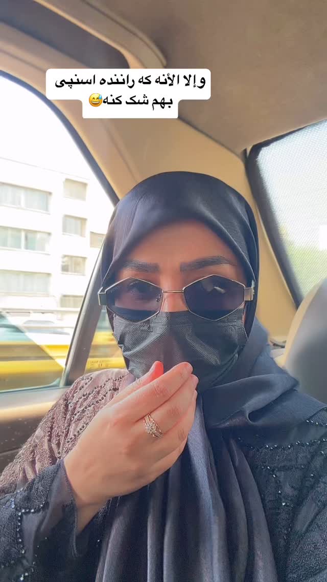  جدید ترین استوری اینستاگرام نورا بانو