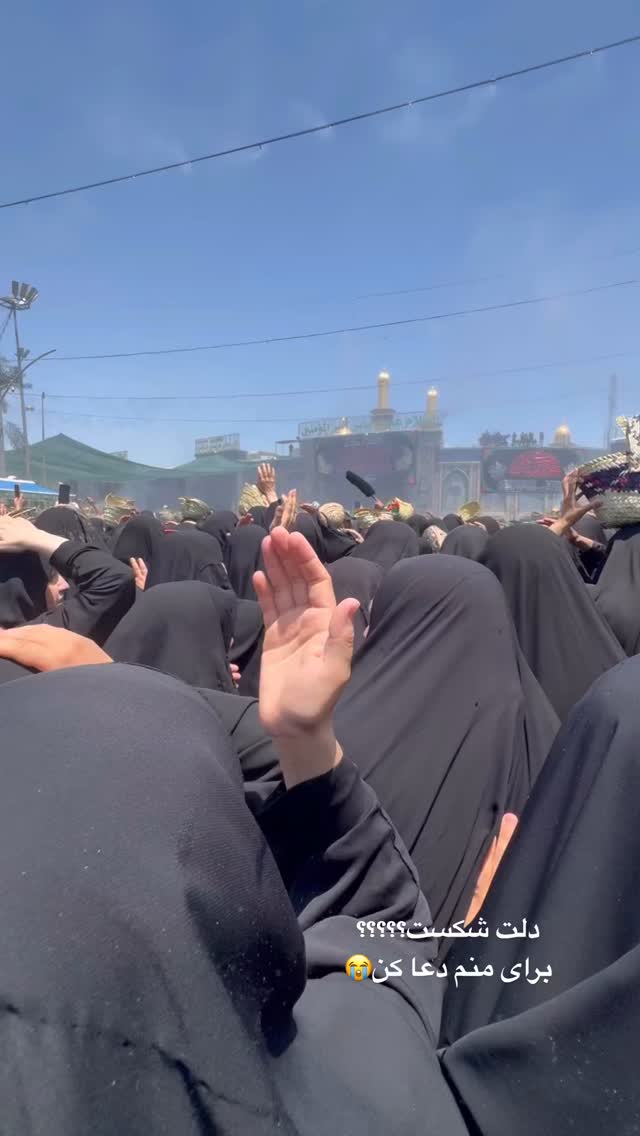  جدید ترین استوری اینستاگرام نورا بانو