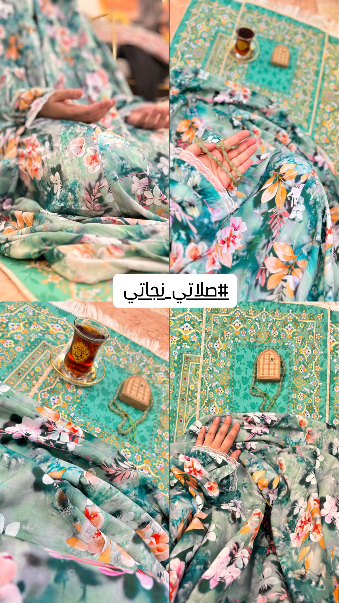 جدید ترین استوری اینستاگرام نورا بانو