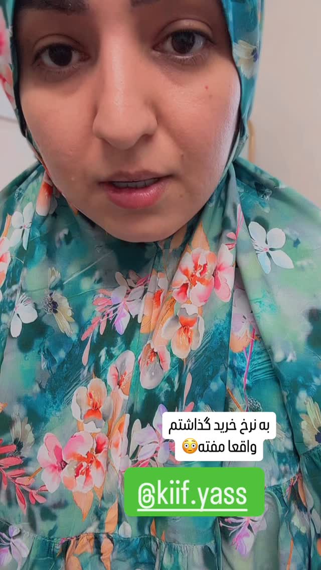  جدید ترین استوری اینستاگرام نورا بانو