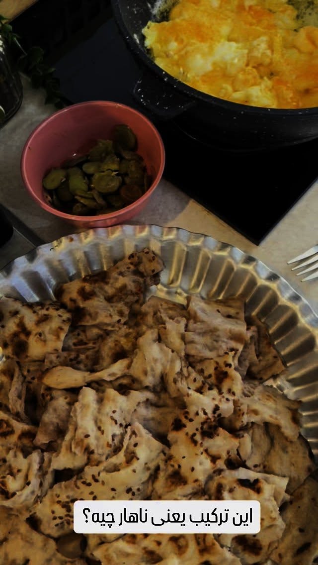  جدید ترین استوری اینستاگرام نورا بانو