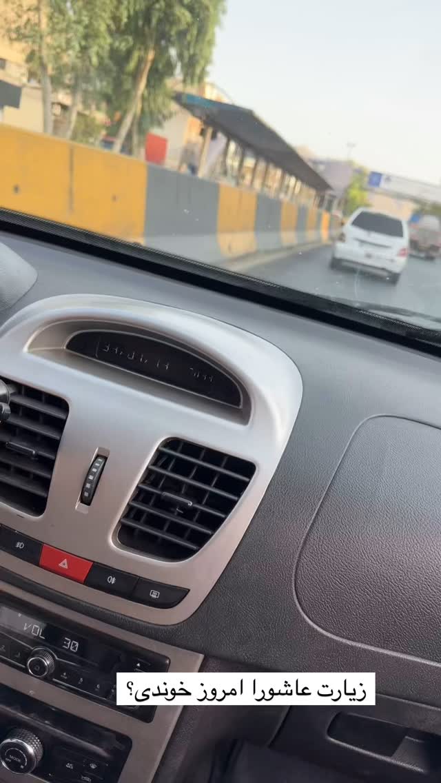  جدید ترین استوری اینستاگرام نورا بانو