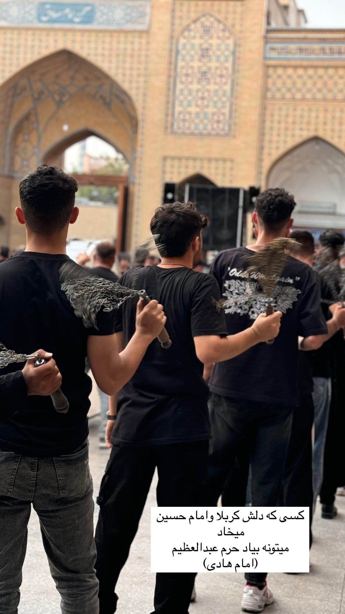  جدید ترین استوری اینستاگرام نورا بانو