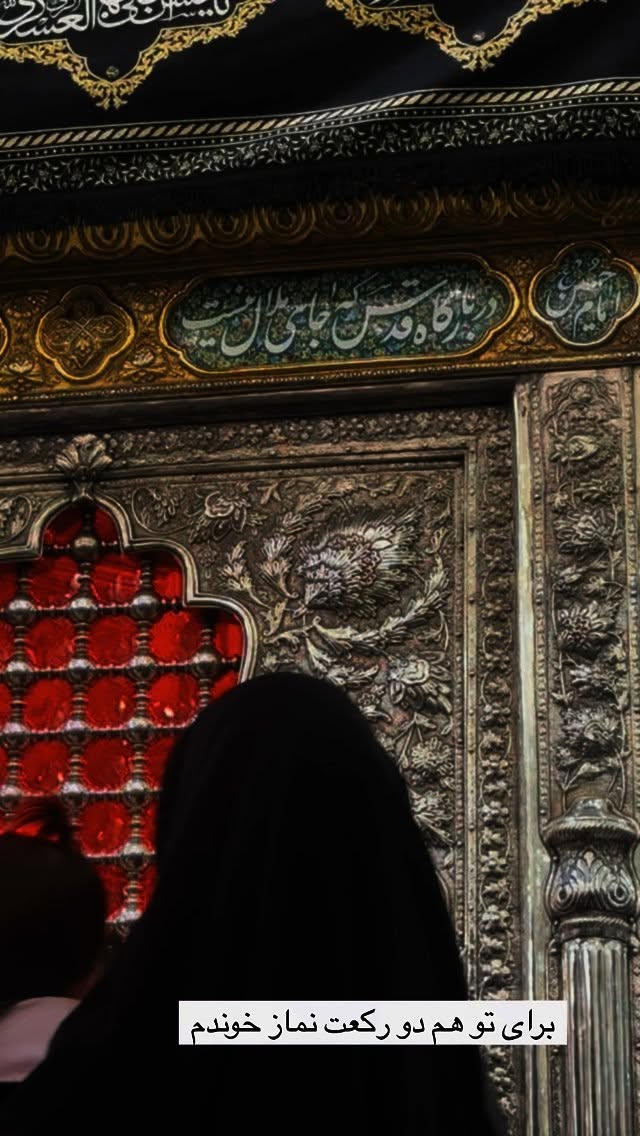  جدید ترین استوری اینستاگرام نورا بانو