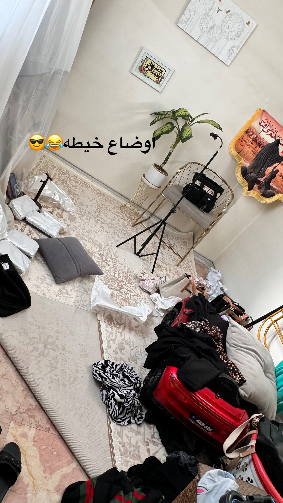  جدید ترین استوری اینستاگرام نورا بانو