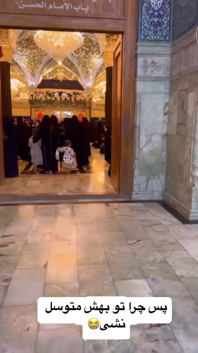  جدید ترین استوری اینستاگرام نورا بانو