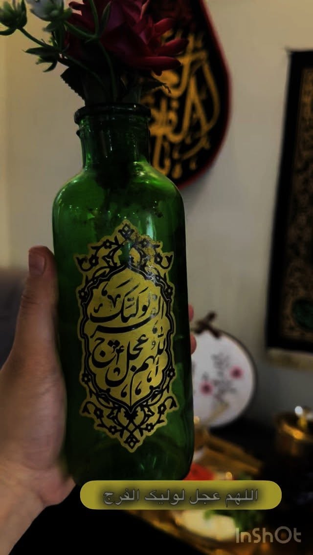  جدید ترین استوری اینستاگرام نورا بانو