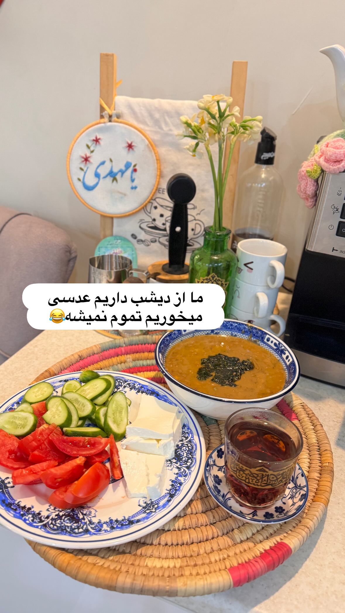  جدید ترین استوری اینستاگرام نورا بانو