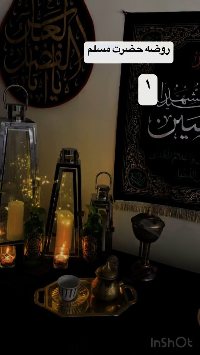  جدید ترین استوری اینستاگرام نورا بانو