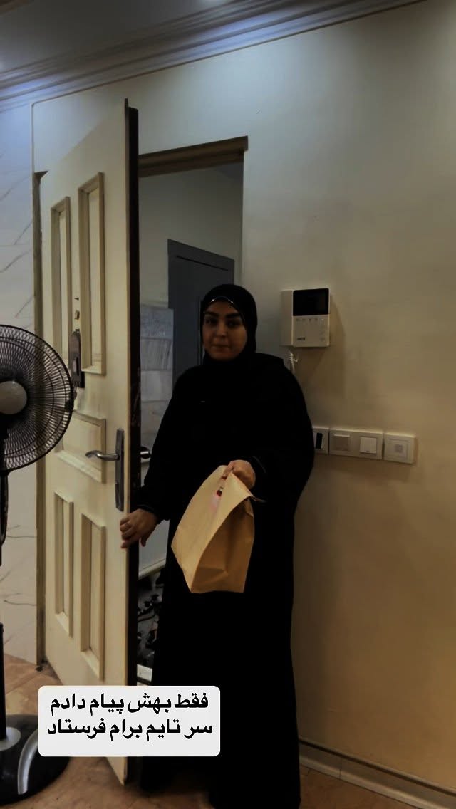  جدید ترین استوری اینستاگرام نورا بانو