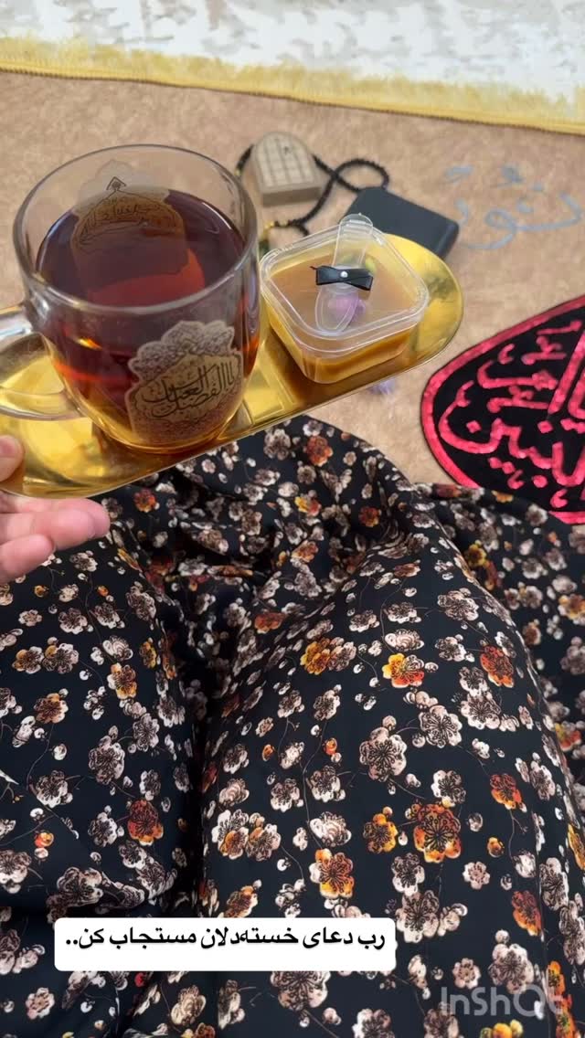  جدید ترین استوری اینستاگرام نورا بانو