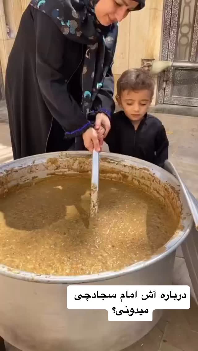  جدید ترین استوری اینستاگرام نورا بانو