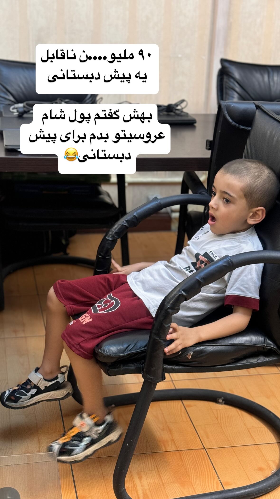  جدید ترین استوری اینستاگرام نورا بانو