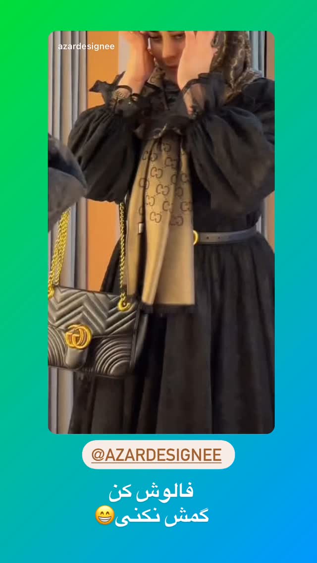  جدید ترین استوری اینستاگرام نورا بانو
