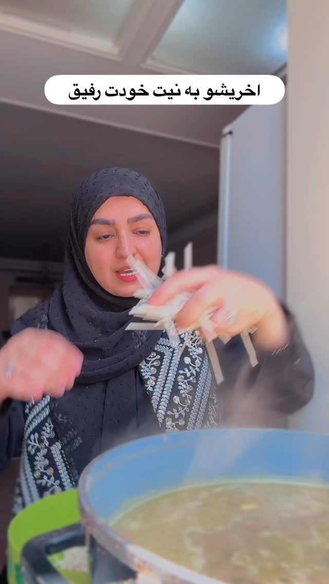  جدید ترین استوری اینستاگرام نورا بانو