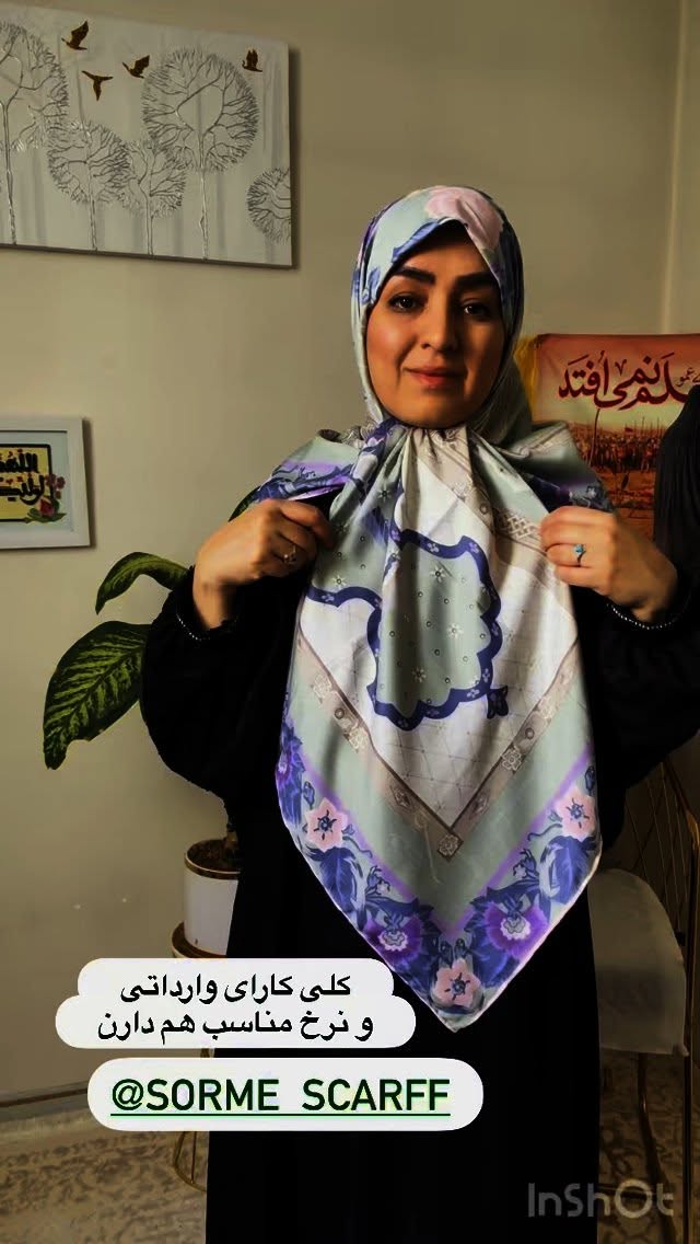  جدید ترین استوری اینستاگرام نورا بانو