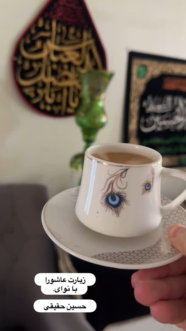  جدید ترین استوری اینستاگرام نورا بانو