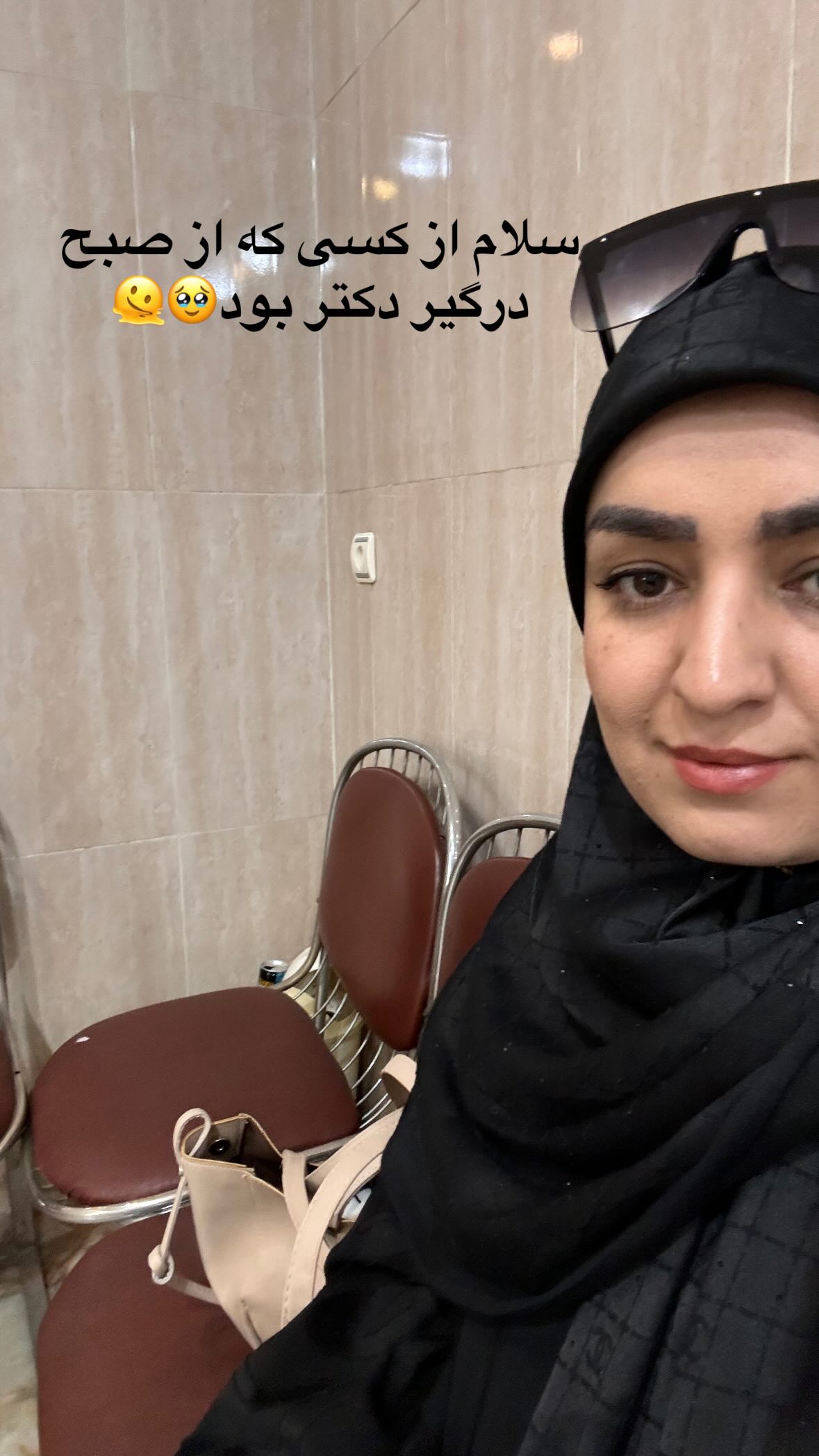  جدید ترین استوری اینستاگرام نورا بانو
