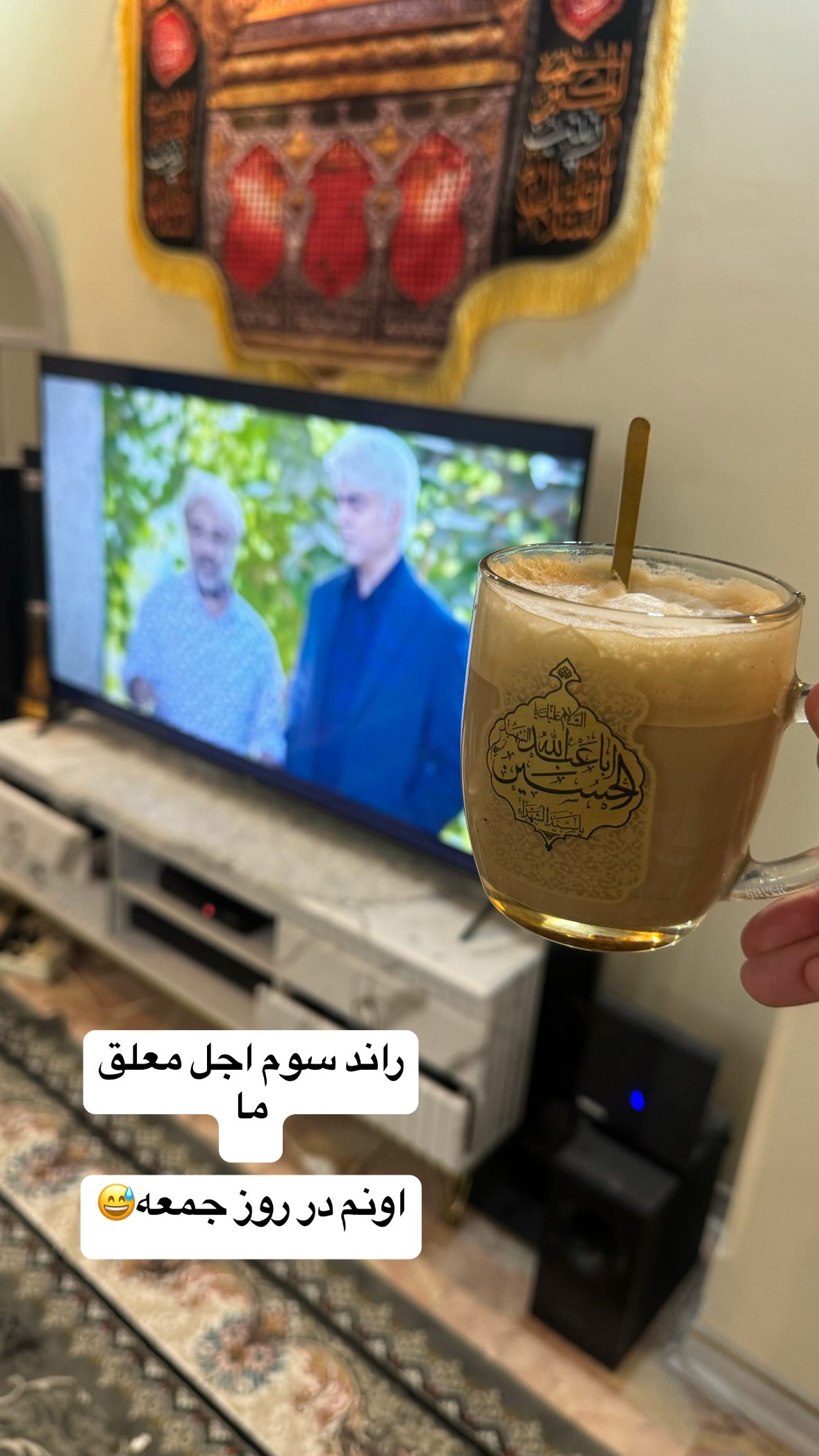  جدید ترین استوری اینستاگرام نورا بانو