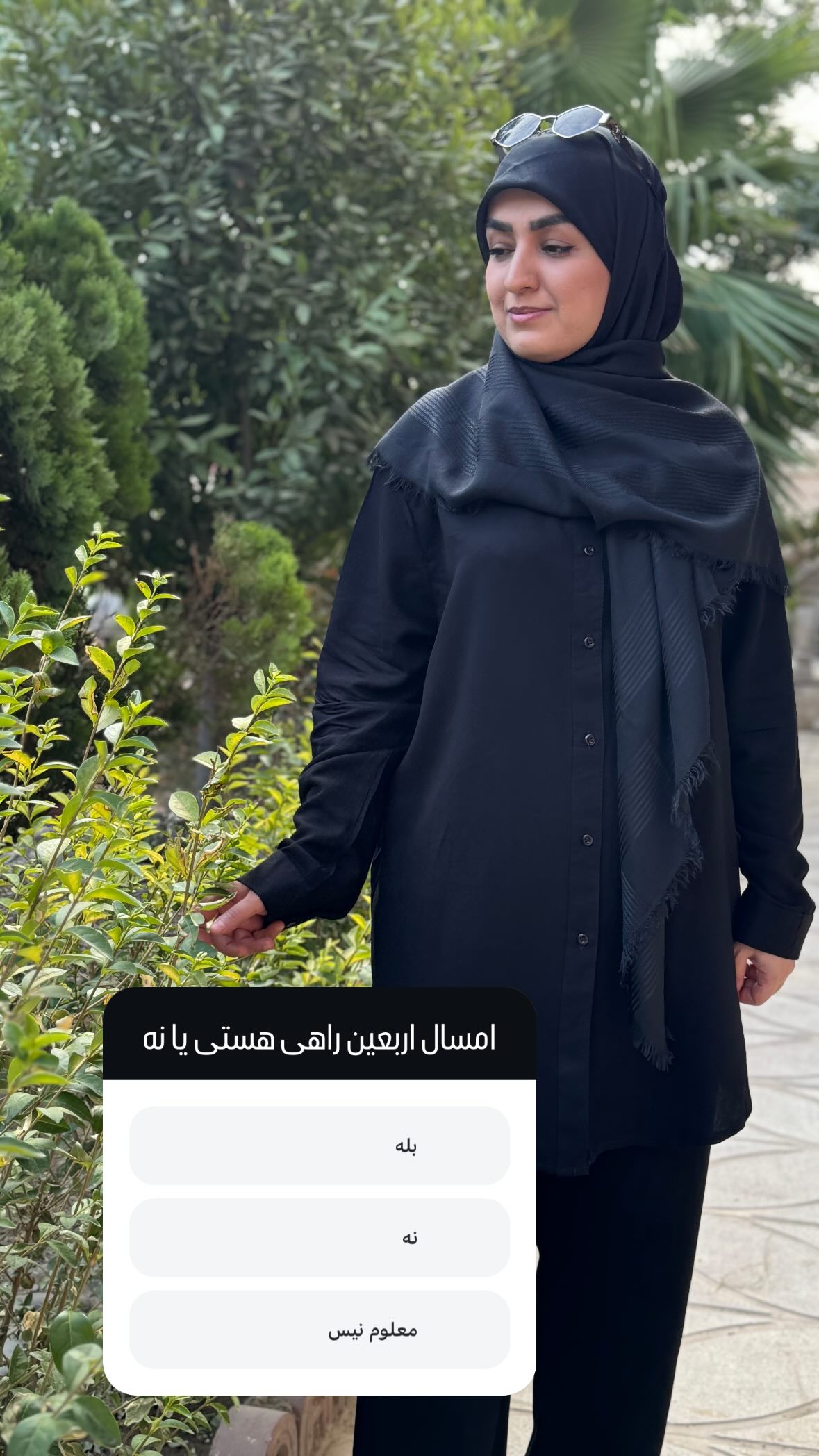  جدید ترین استوری اینستاگرام نورا بانو