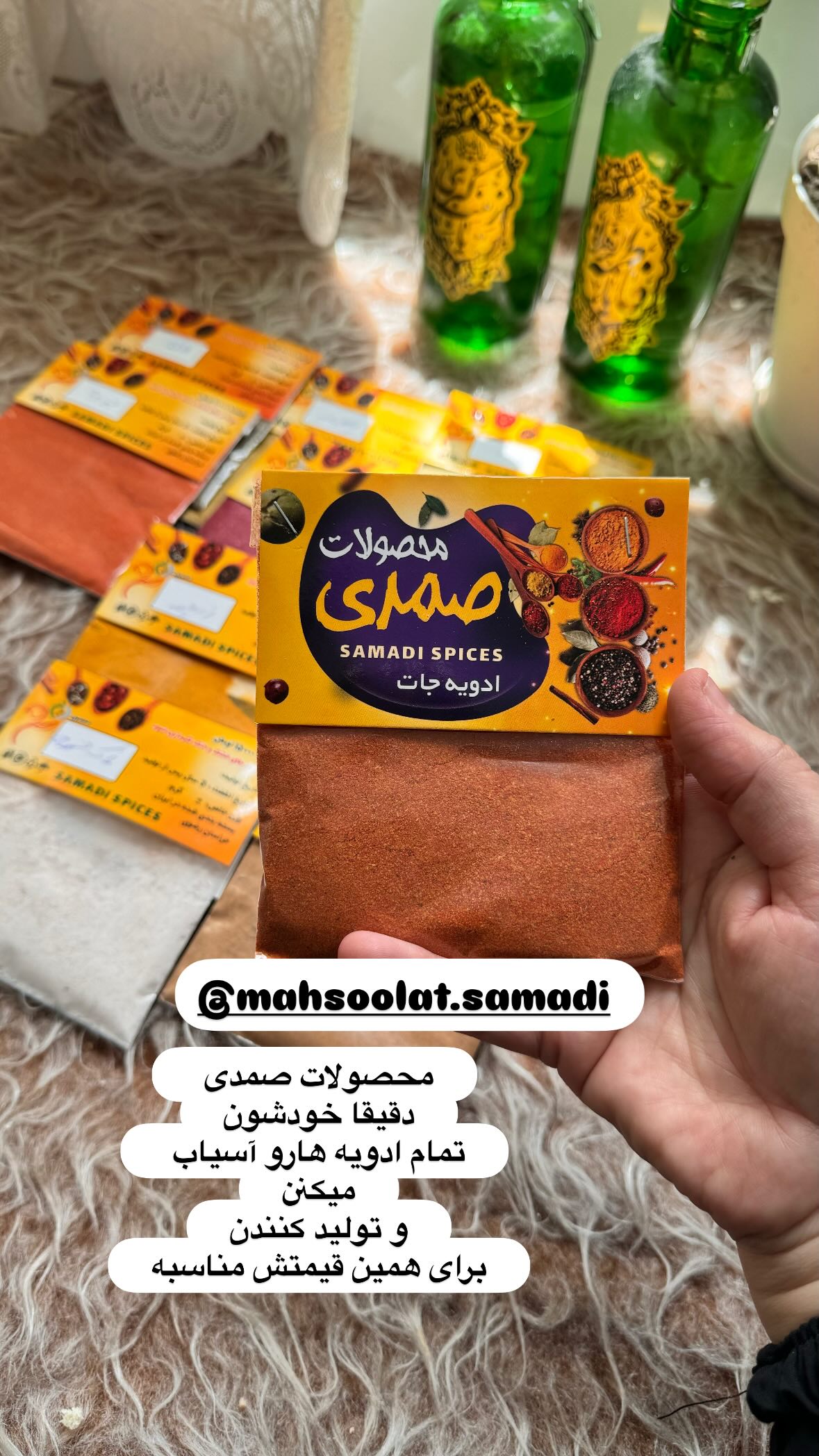  جدید ترین استوری اینستاگرام نورا بانو