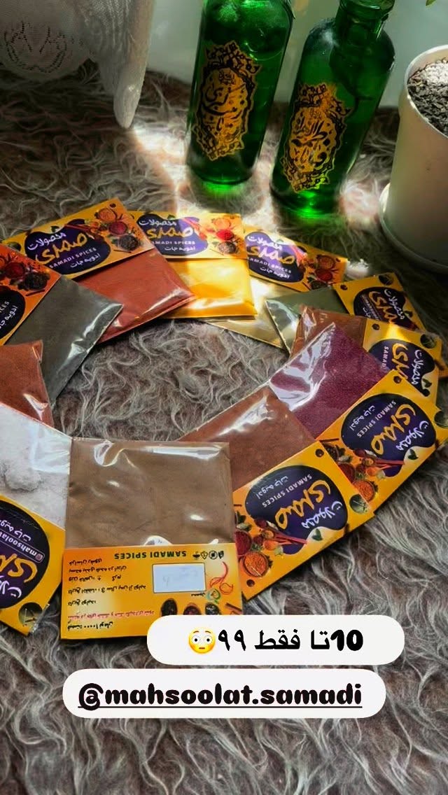  جدید ترین استوری اینستاگرام نورا بانو