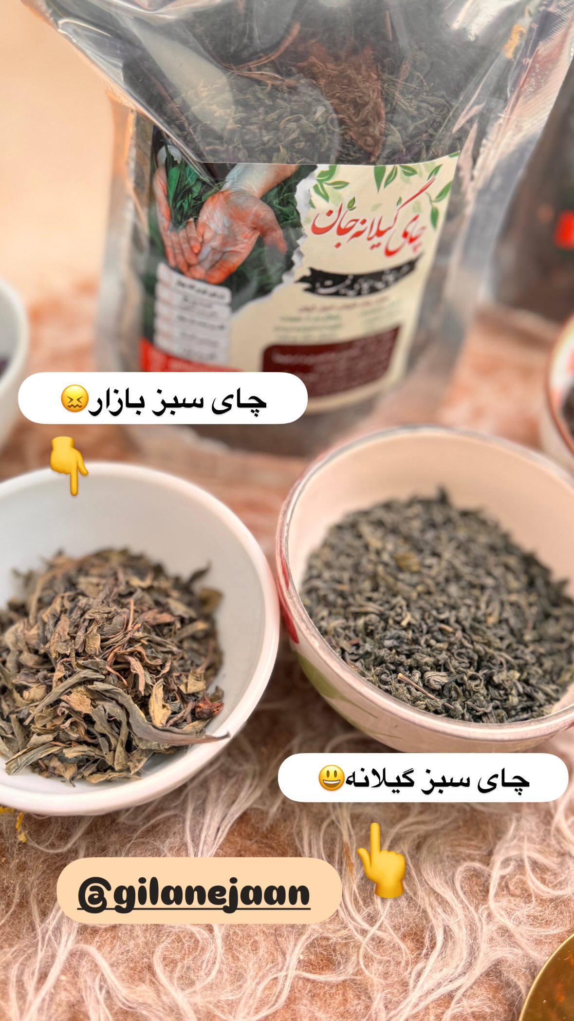  جدید ترین استوری اینستاگرام نورا بانو