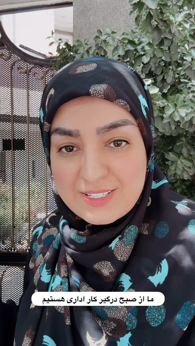  جدید ترین استوری اینستاگرام نورا بانو