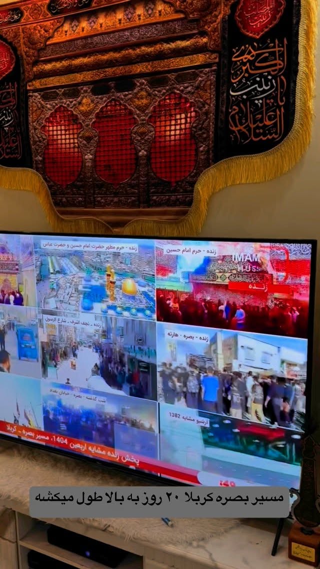  جدید ترین استوری اینستاگرام نورا بانو