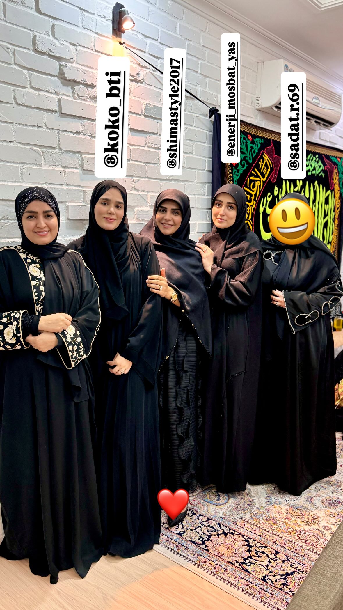  جدید ترین استوری اینستاگرام نورا بانو