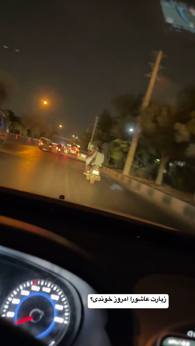  جدید ترین استوری اینستاگرام نورا بانو