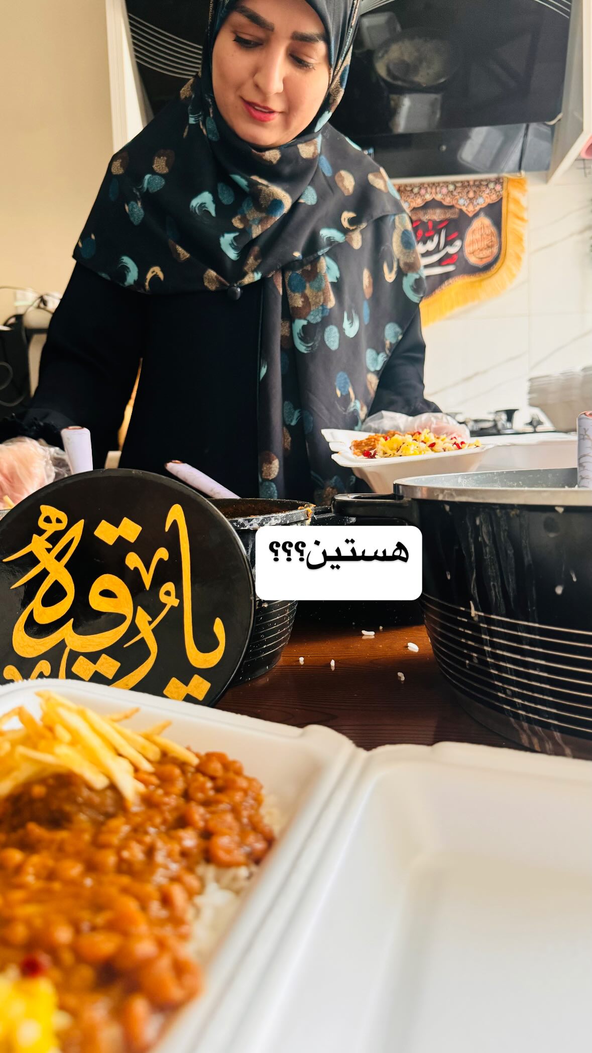  جدید ترین استوری اینستاگرام نورا بانو