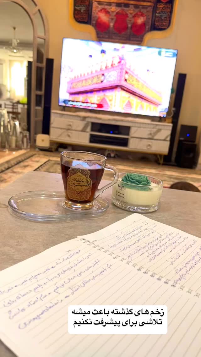  جدید ترین استوری اینستاگرام نورا بانو