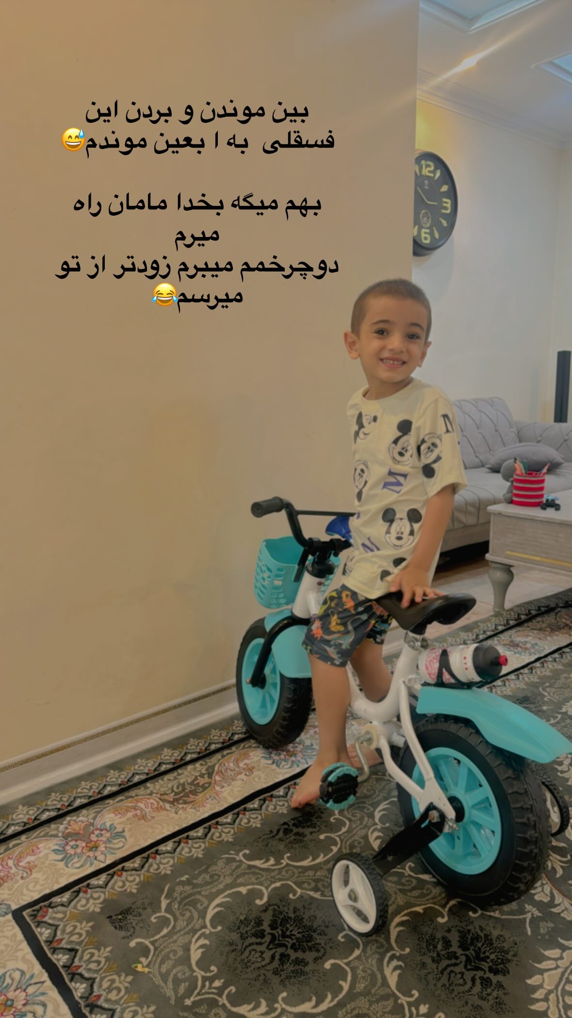  جدید ترین استوری اینستاگرام نورا بانو