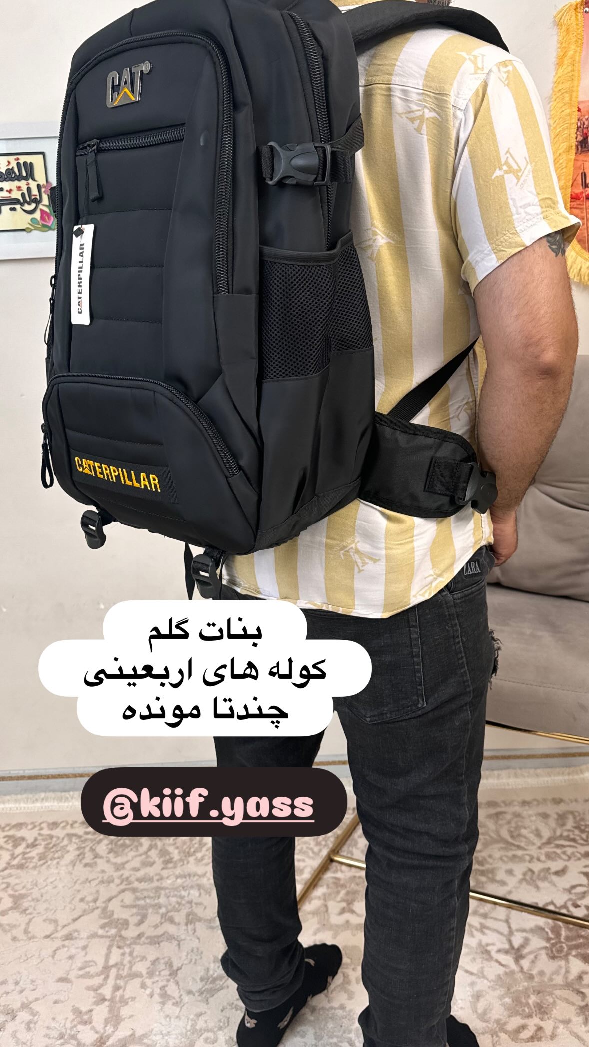  جدید ترین استوری اینستاگرام نورا بانو
