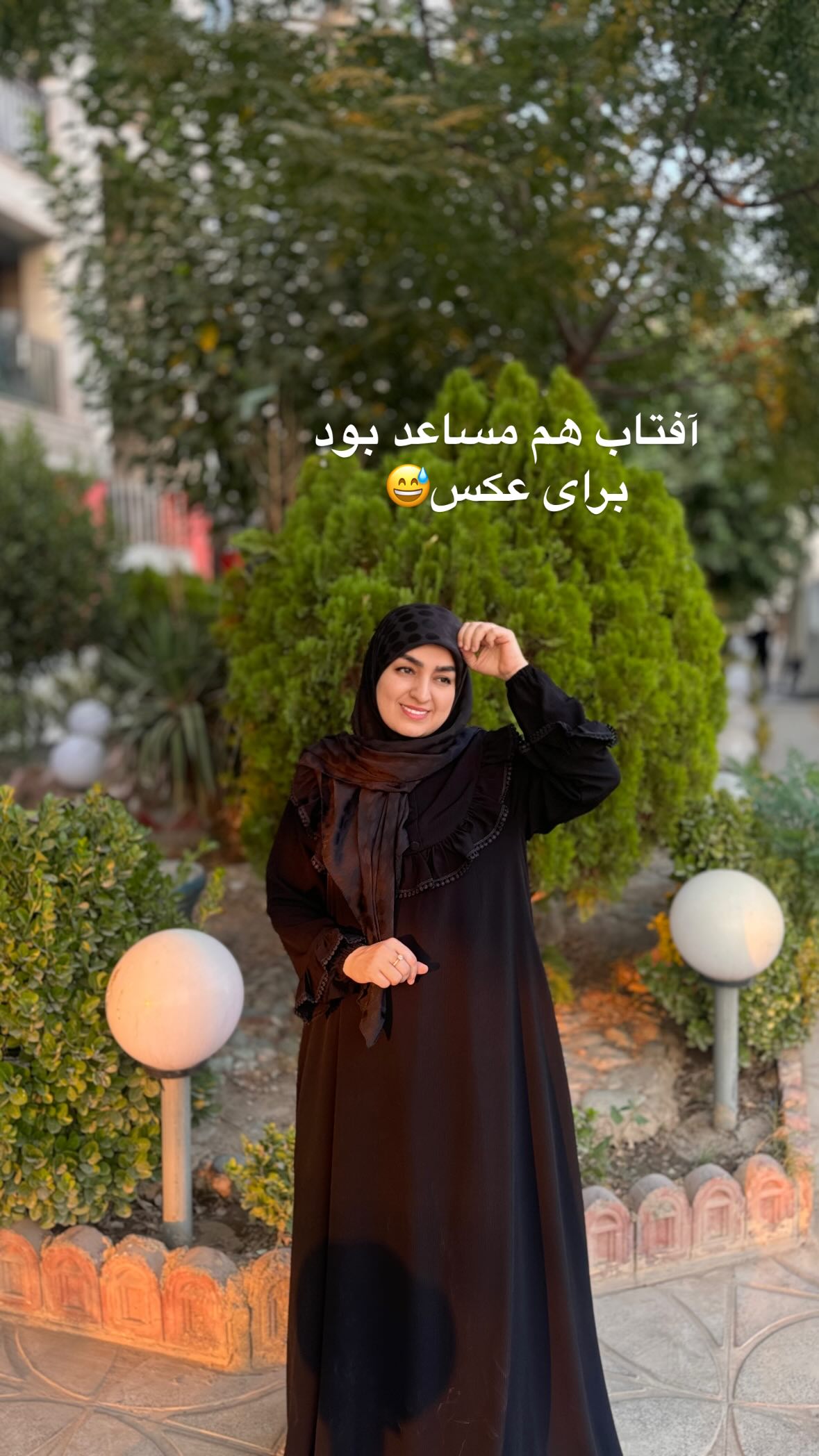  جدید ترین استوری اینستاگرام نورا بانو