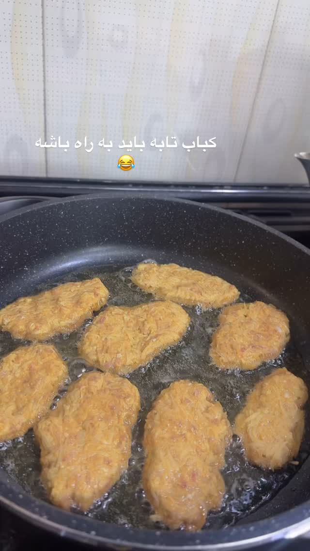  جدید ترین استوری اینستاگرام نورا بانو