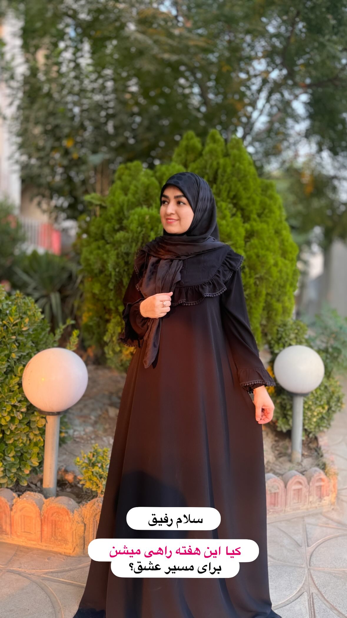  جدید ترین استوری اینستاگرام نورا بانو