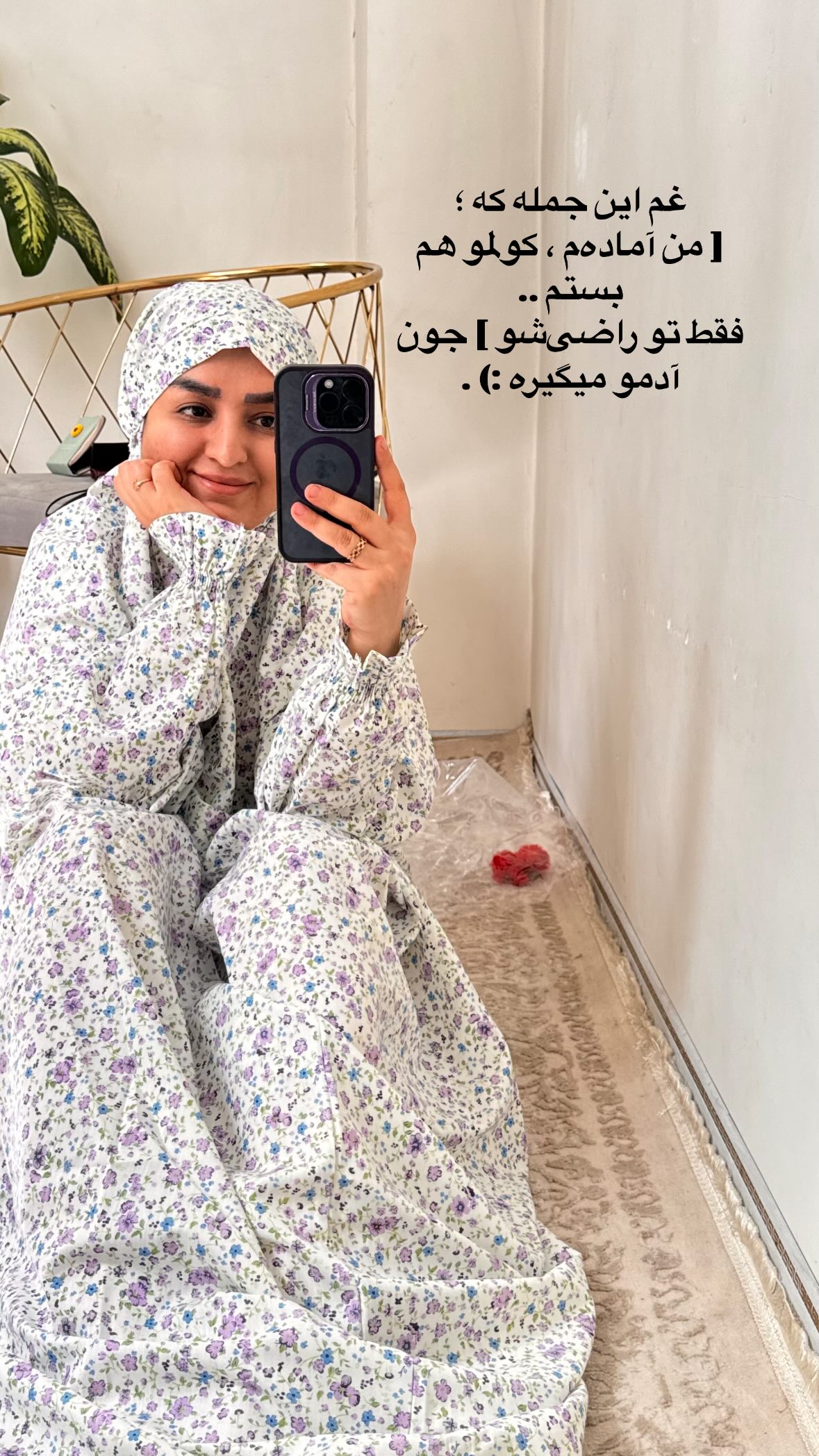  جدید ترین استوری اینستاگرام نورا بانو