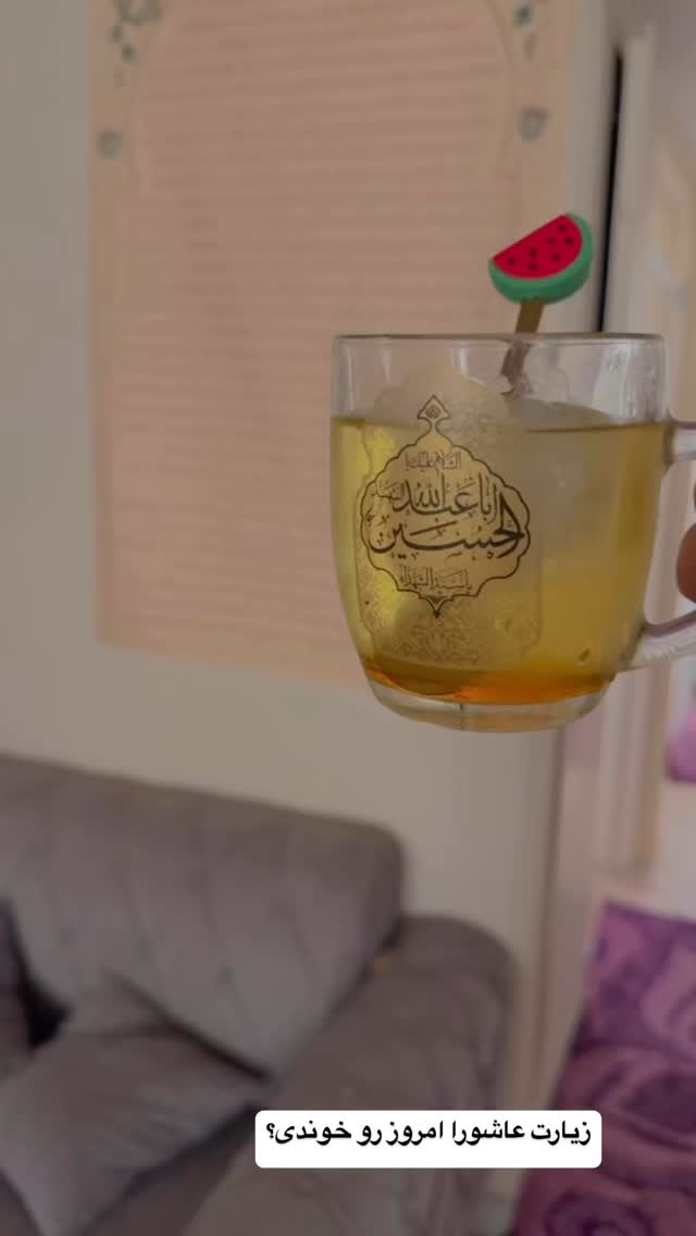  جدید ترین استوری اینستاگرام نورا بانو